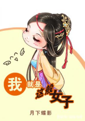 十大经典穿越重生小说 三部精彩绝伦的古言穿越重生小说,第一部好评超高!