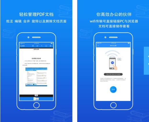 书本网txt电子书免费下载 小说 6个可以免费下载的电子书网站,每个资源都十分丰富!