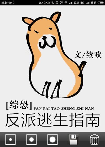 无限流小说 含金量极高的4本无限流小说推荐,通宵追很过瘾!