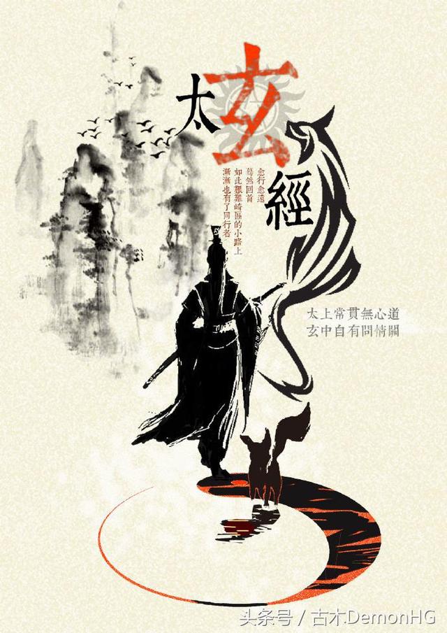 修真小说排行榜完本 30部经典完本仙侠小说，口碑逆天的巅峰神作，我不信你全看过！