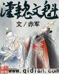 三国类小说 超热门的三国题材小说,你看过几本?
