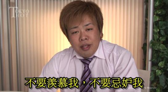 架乃由罗番号SSNI-458 被无赖前辈插到爽停不下来