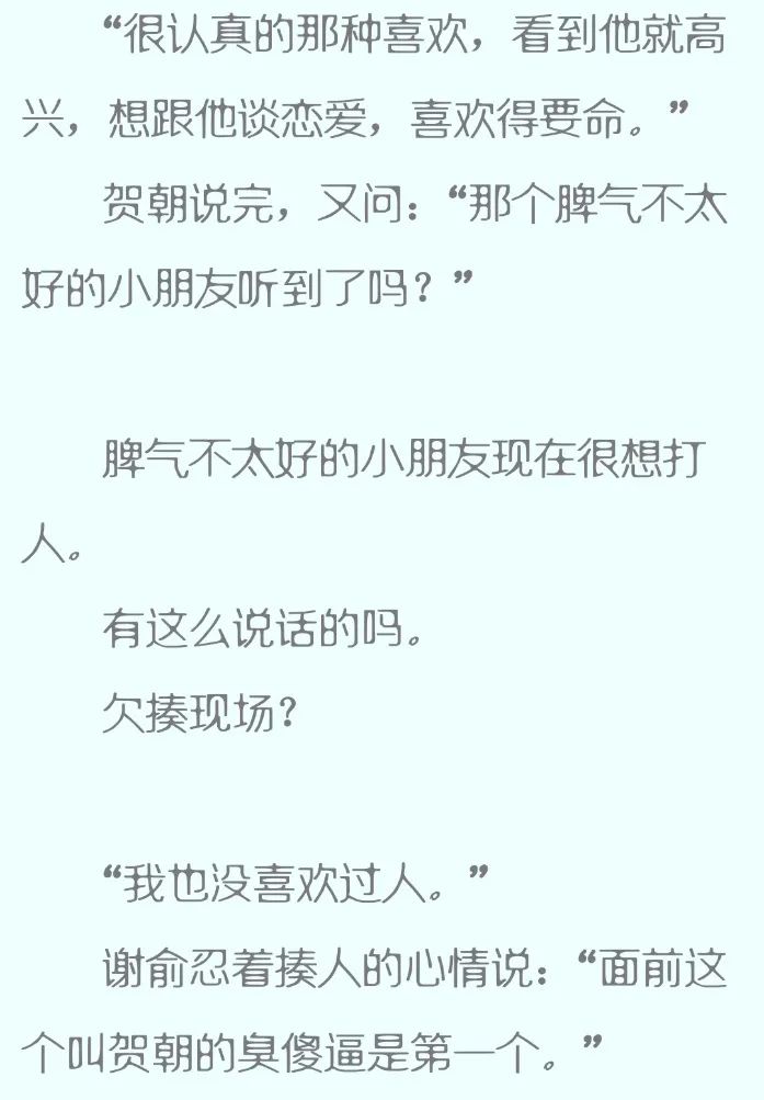 日本广播剧越来越火爆 声豚福利是ACG业界的精神支柱
