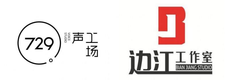 日本广播剧越来越火爆 声豚福利是ACG业界的精神支柱