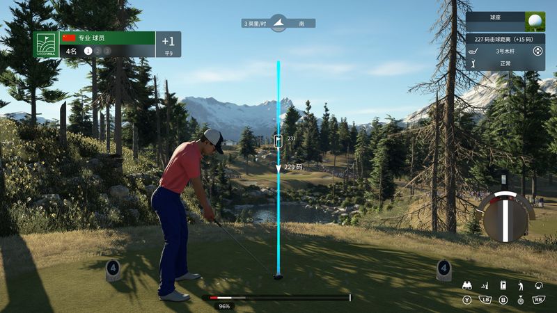 《PGA TOUR 2K21》试玩报告 挥出第一杆后就停不下来了