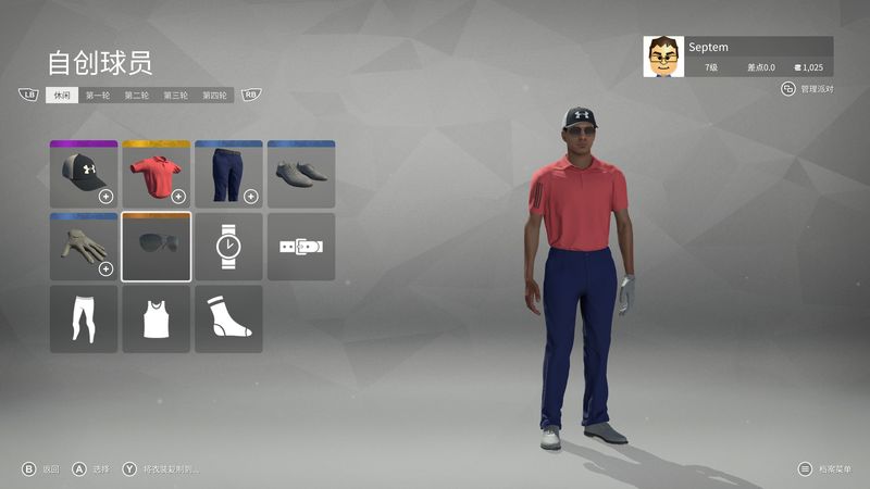 《PGA TOUR 2K21》试玩报告 挥出第一杆后就停不下来了