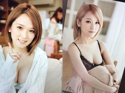 MIAA-001:独占椎名そら的长辈彻底被玩弄Again! MIAA-001:独占椎名そら的长辈彻底被玩弄Again!