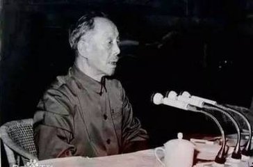 卢福坦：中共党史上唯一被处决的政治局常委