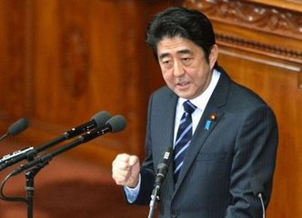 安倍想争诺贝尔和平奖留下历史遗产