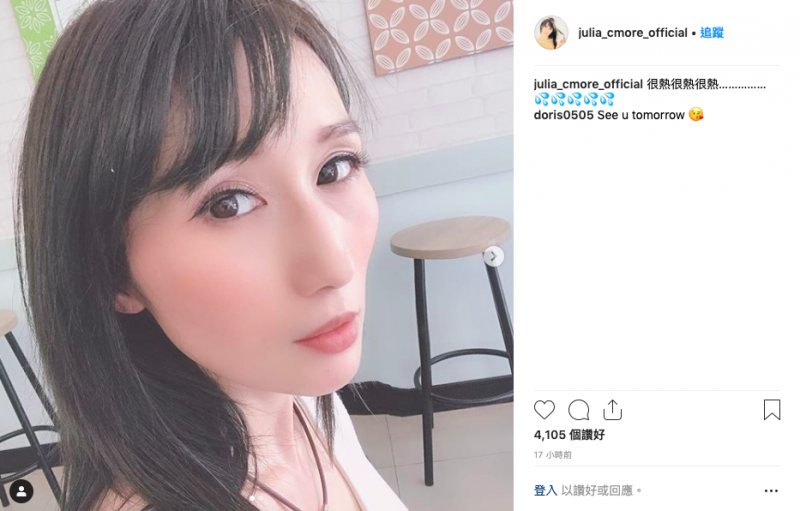 TRE成人展金卡女优都有谁 白石茉莉奈坚持健身变瘦了吗