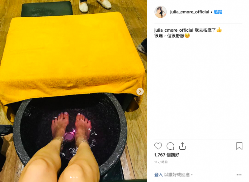 TRE成人展金卡女优都有谁 白石茉莉奈坚持健身变瘦了吗