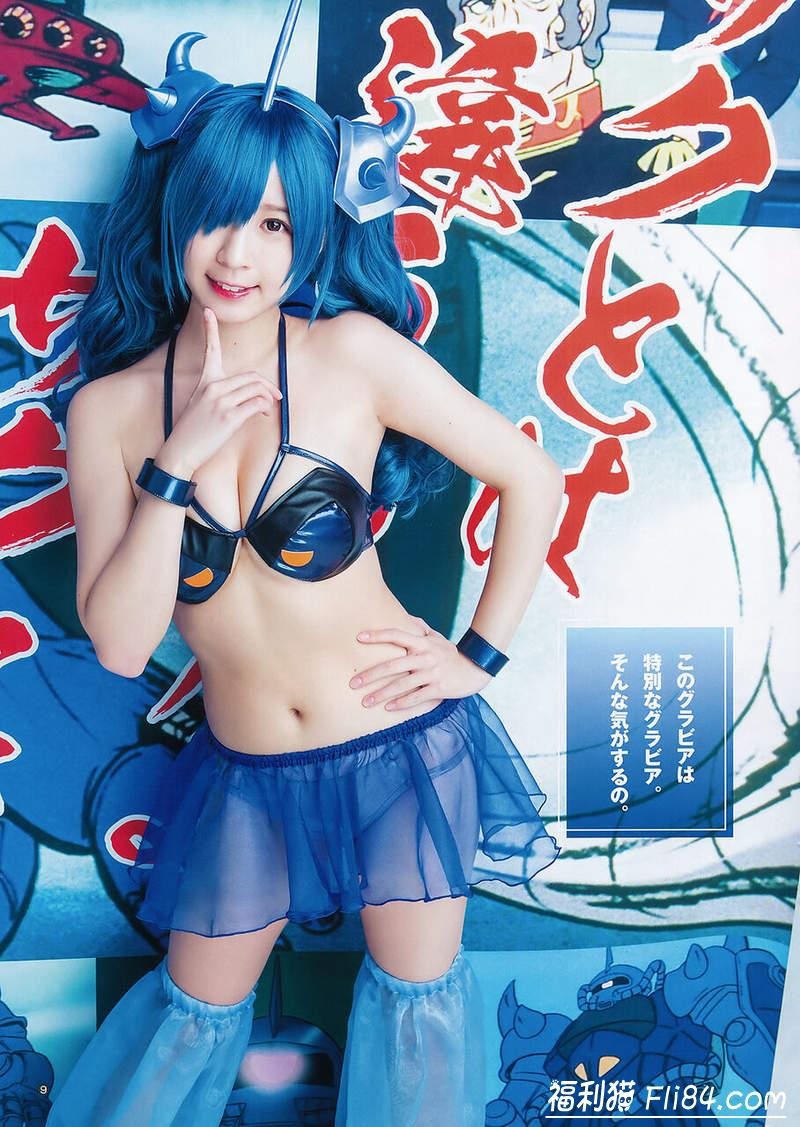 钢弹正妹cosplay《伊织萌×Yami》整体比基尼泳装的概念太诱人！