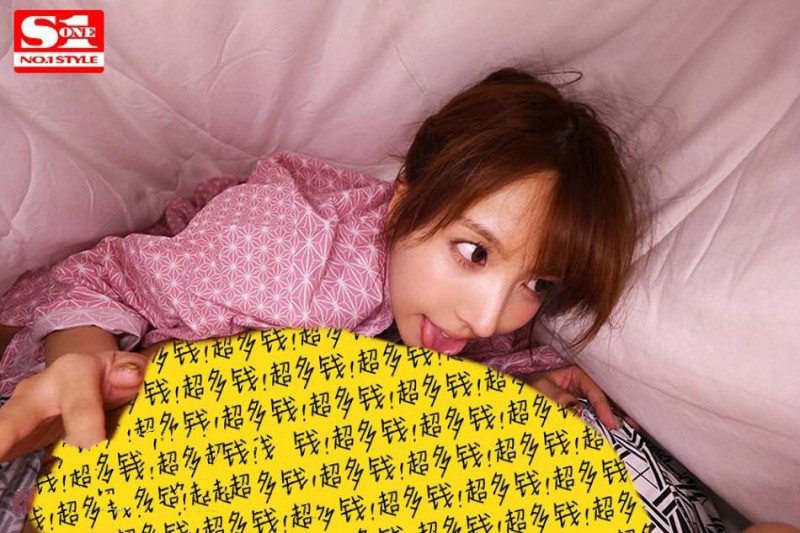 SSNI-703:躲在棉被里做爱!偷偷来的刺激与抽插的快感让两人的喘息声好急促! SSNI-703:躲在棉被里做爱!偷偷来的刺激与抽插的快感让两人的喘息声好急促!