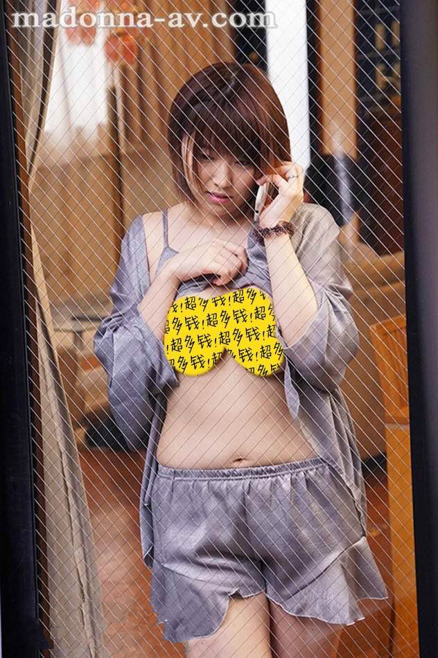 JUY-900:寂寞且欲求不满的松本菜奈実终于得到了填满,很快地沦陷了.... JUY-900:寂寞且欲求不满的松本菜奈実终于得到了填满,很快地沦陷了….