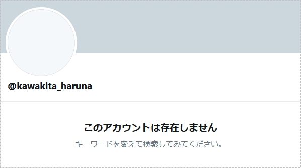 活动全取消twitter也自爆！激似小嶋阳菜的河北はるな玩完？