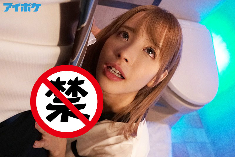 IPX-551:外遇的抽插比老公做起来有快感,桃乃木かな高潮不停! IPX-551:外遇的抽插比老公做起来有快感,桃乃木かな高潮不停!