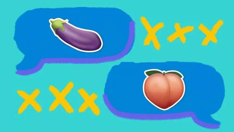 你的emoji表情包出卖了你的性生活 来看看你是性福是什么样的