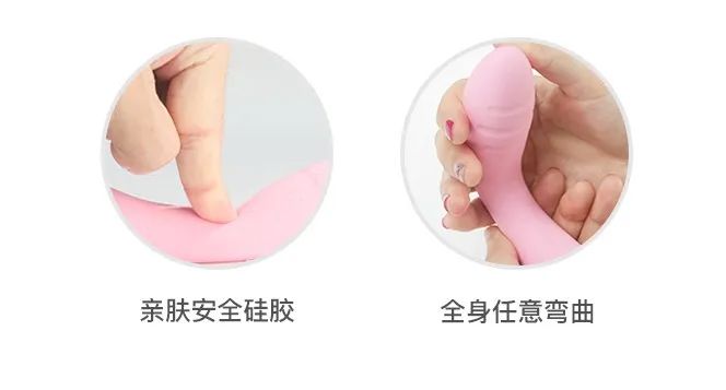 性是权利 并不可耻
