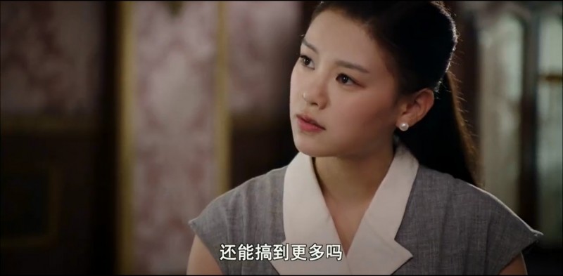 [南洋儿女英雄传之怒海屠妖][HD-MP4/1.5G][国语中字][720P][华人青年与日本间谍的斗争]