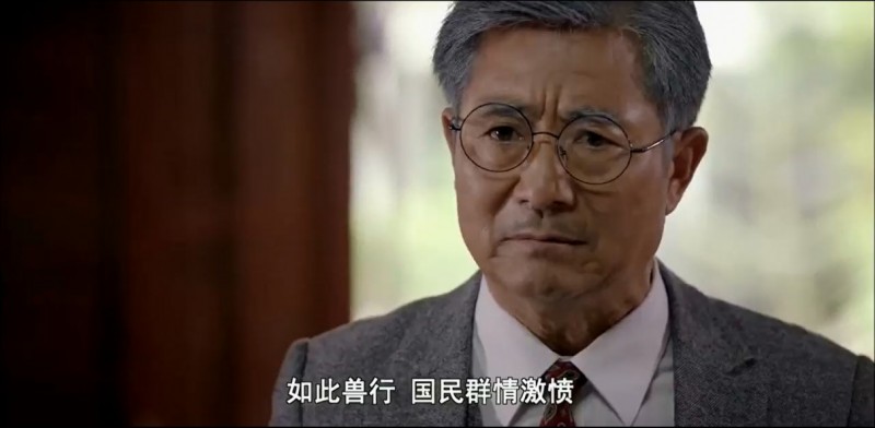 [南洋儿女英雄传之怒海屠妖][HD-MP4/1.5G][国语中字][720P][华人青年与日本间谍的斗争]