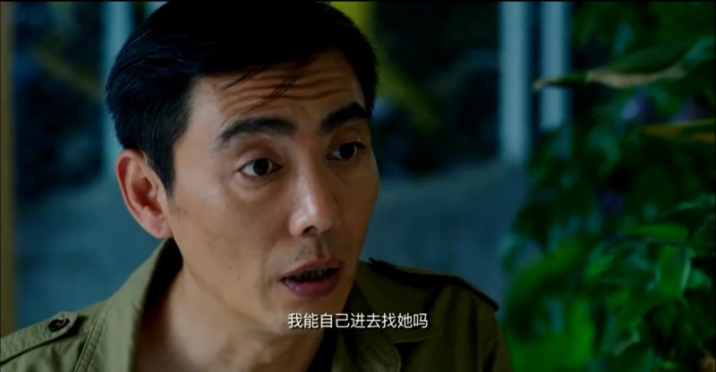 [卧底使命战友失踪][HD-MP4/1.5G][国语中字][720P][正与邪的生死较量]