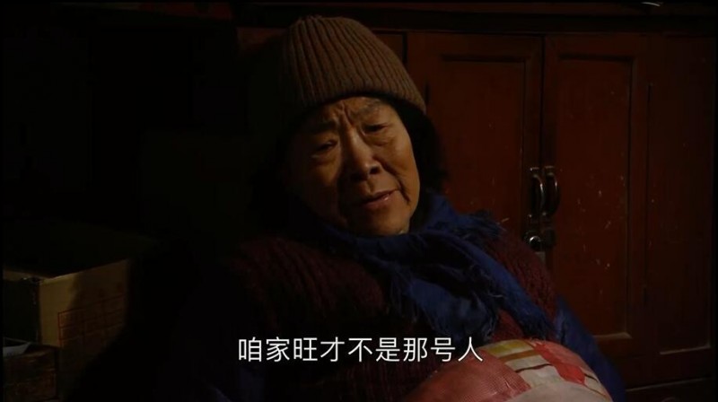 [迷失的心][HD-MP4/1G][国语中字][1080P][找寻自我直面生活]