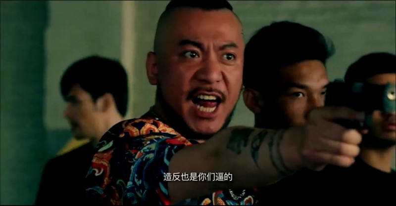 [卧底使命战友失踪][HD-MP4/1.5G][国语中字][720P][正与邪的生死较量]