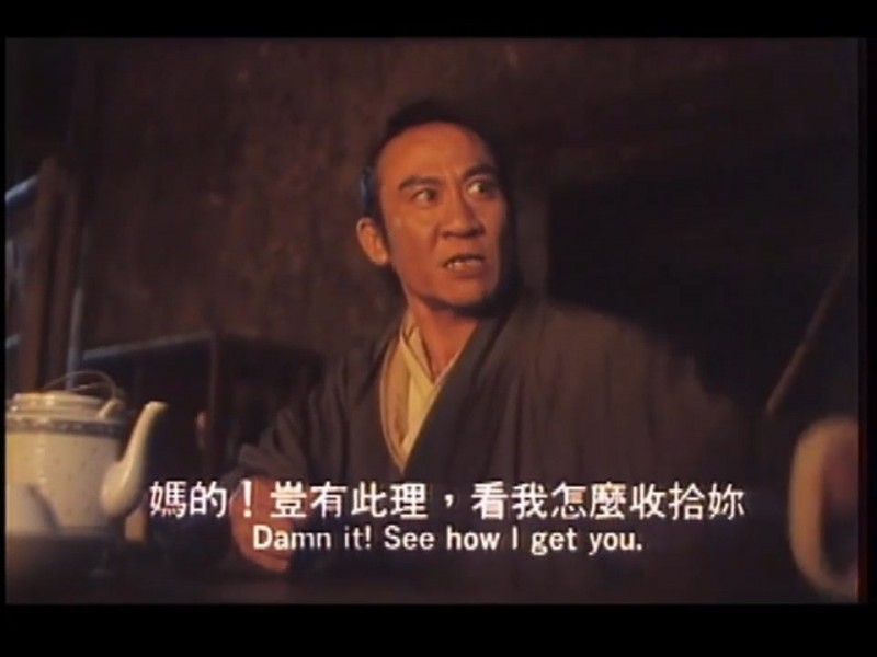 [野店][720p][HD-mp4/1.52G][国语中字]