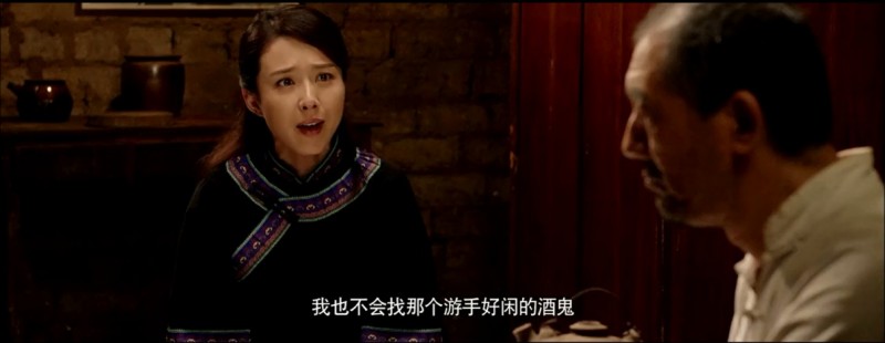 [又是一年三月三][HD-MP4/1.6G][国语中字][720P][一生一次的奋不顾身]