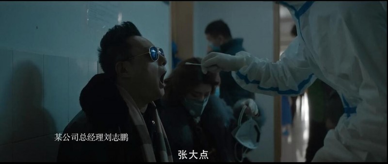 [战疫2020之我是医生][HD-MP4/1.2G][国语中字][1080P][严屹宽/李晟致敬抗疫医生]