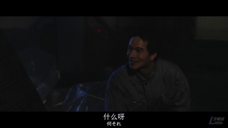 [星之丘游乐园][BD-MKV/2.4GB][日语中字][1080P][解开母亲生前遗留的谜团]