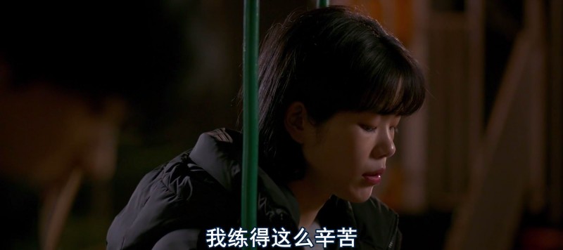 [棒球少女][WEB-MKV/2G][韩语中字][2019新片/1080p]