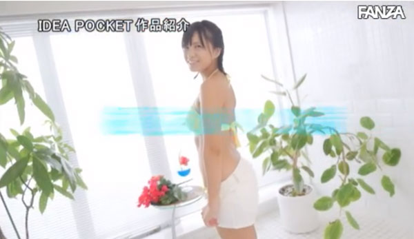 IPX-302 :丰满E杯美奶以及又大又乾淨的美尻,这样的女优 根尾 朱里 不用很能干! IPX-302 :丰满E杯美奶以及又大又乾淨的美尻,这样的女优 根尾 朱里 不用很能干!