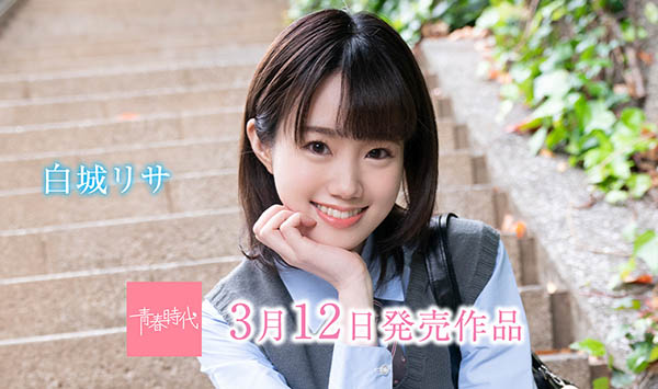 SDAB-122:好复古的感觉啊!完全是酒井法子刚出道那时候的画风啊〜 SDAB-122:好复古的感觉啊!完全是酒井法子刚出道那时候的画风啊〜