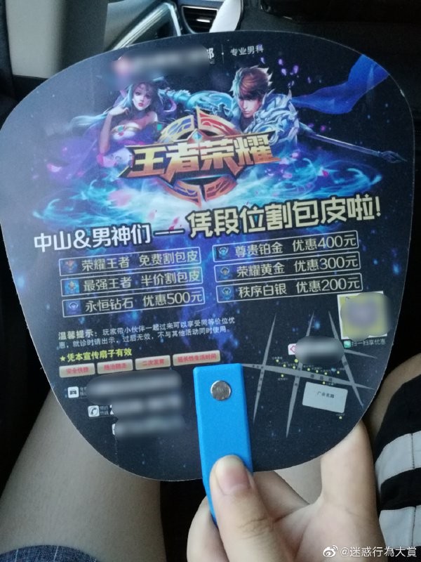 晨练路上,小姐姐要不要结个伴?
