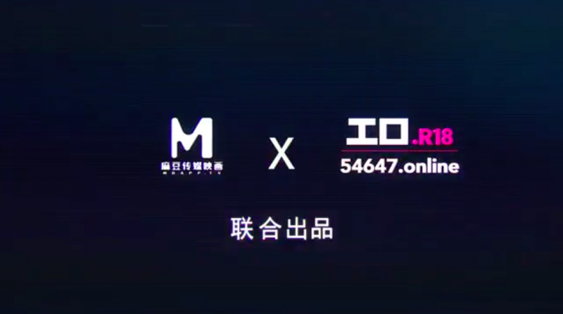 エロR18 X 麻豆传媒！那些年，我当企划被上司当人肉按摩棒用的日子⋯