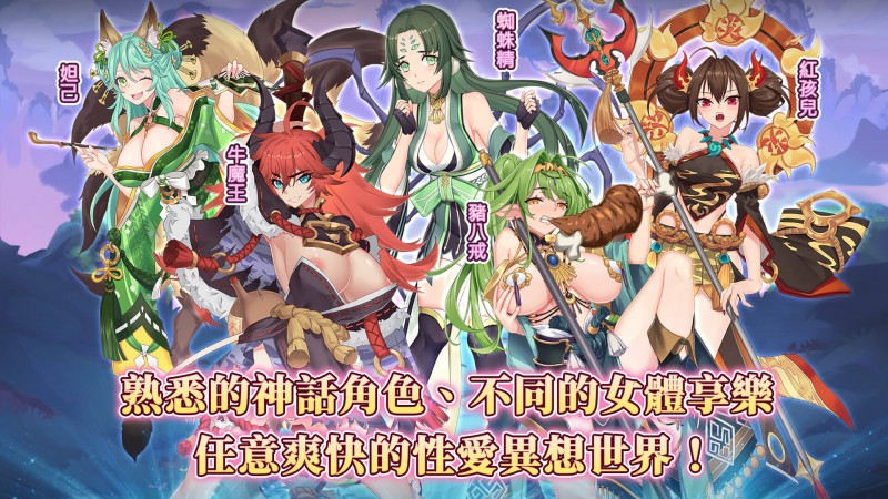 エロR18 X 麻豆传媒！那些年，我当企划被上司当人肉按摩棒用的日子⋯
