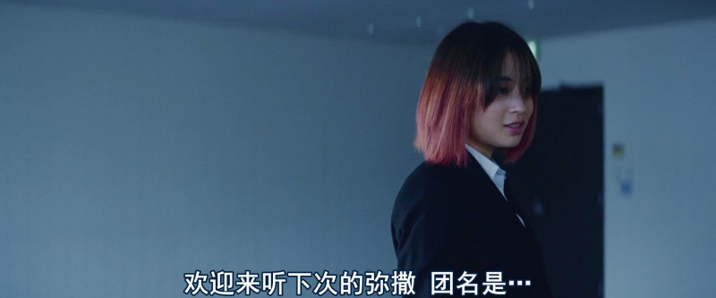 [试着死了一次][BD-MKV/2G][日语中字][2020新片/1080p]