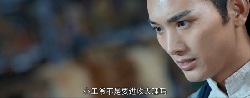 [大理段正严之玉面夜叉][HD-MP4/1.5G][国语中字][720P][国产古装爱情片]