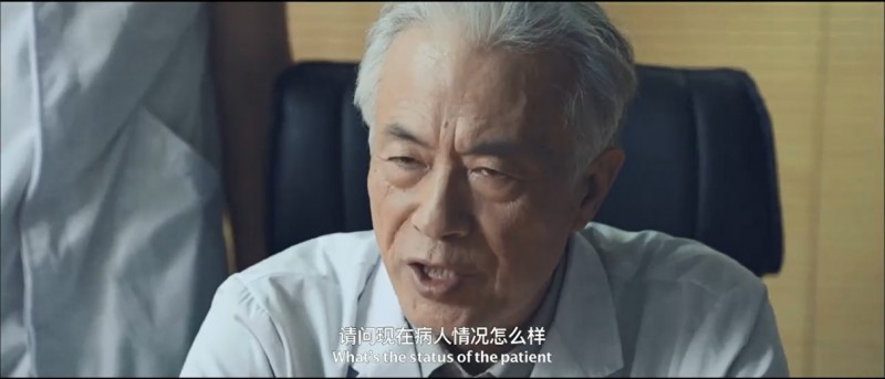 [生死30分][HD-MP4/1.6G][国语中字][720P][国产远程诊疗救援题材]