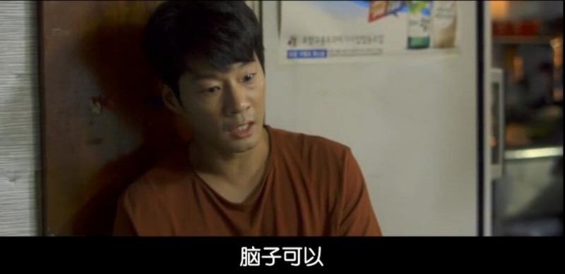 [合奏2020][HD-MP4/2.2G][韩语中字][720P][韩国青春爱情生活新片]