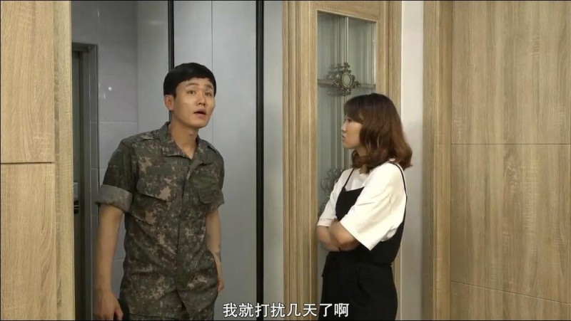 [妹妹的偶像练习生朋友][HD-MP4/1G][独家韩语中字][720P][大尺度高颜值蔡尘贺新片]