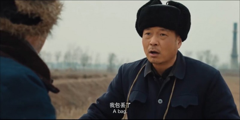 [腊月正月][HD-MP4/1.5G][国语中字][720P][几家人之间的信与义]