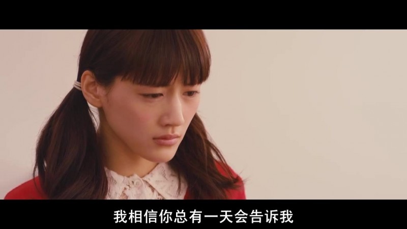 [甜蜜小天使][HD-MP4/3.14G][国语中字][1080P][日本养眼美女喜剧电影]