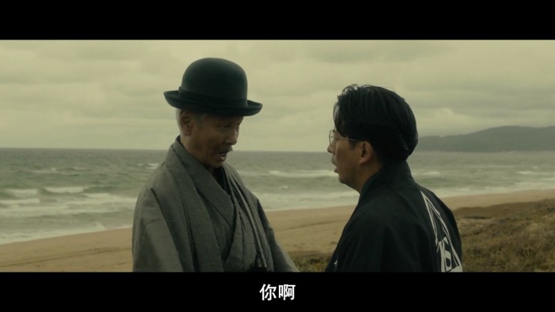 [被称作海贼的男人][BD-MKV/3.12GB][日语中字][1080P][第40届日本电影学院奖]