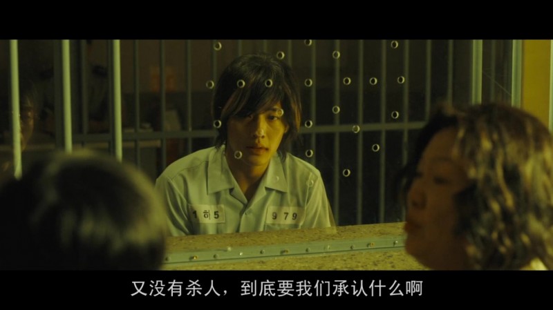 [再审][HD-MP4/3.12G][韩语中字][1080P][韩国高分犯罪人性电影]