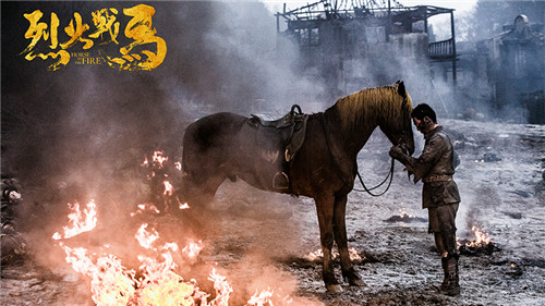 网游《烈火战马》联手同名电视剧  军武剧游联动探索新玩法 神武4电脑版攻略