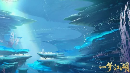 海底新世界 《一梦江湖》武汉见面会爆料回顾 新版手游