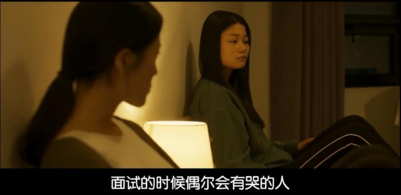 [青春之光/好青年职场荼毒室][HD-MP4/2.1G][韩语中字][720P][职场实习生的残酷现实]