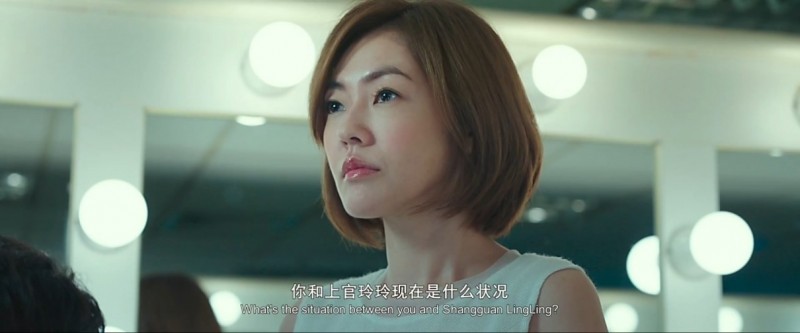 [“吃吃”的爱][WEB-MKV/1.97GB][1080P][国语中字][小S/ 林志玲/ 主演喜剧奇幻爱情]